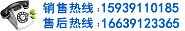 涼皮機(jī)=涼皮機(jī)器、圓形涼皮機(jī)器=圓形涼皮機(jī)-同海、全自動(dòng)/涼皮機(jī)器全套多少錢(qián)、搟面皮機(jī)器-涼皮/洗面筋機(jī)器、涼皮機(jī)多少錢(qián)一臺(tái)和涼皮機(jī)器的價(jià)格=品牌質(zhì)量、涼皮機(jī)器視頻教程-同海機(jī)械【官網(wǎng)】